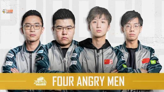 他在世界排 他在世界排