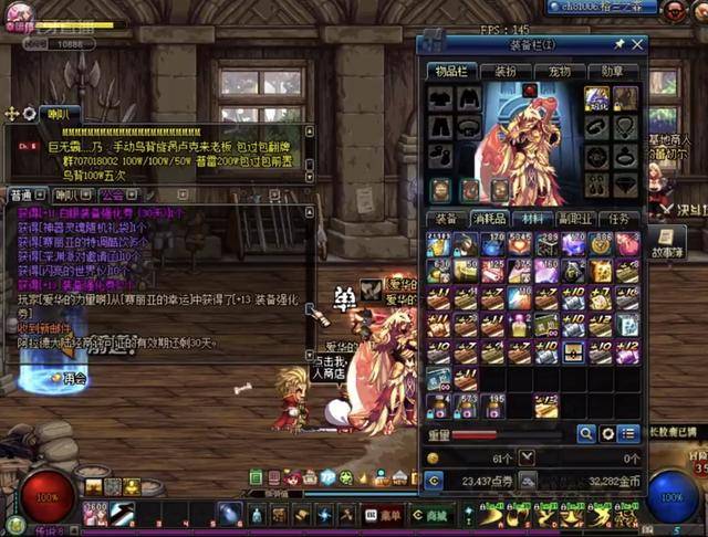 过去几场比 过去几场比