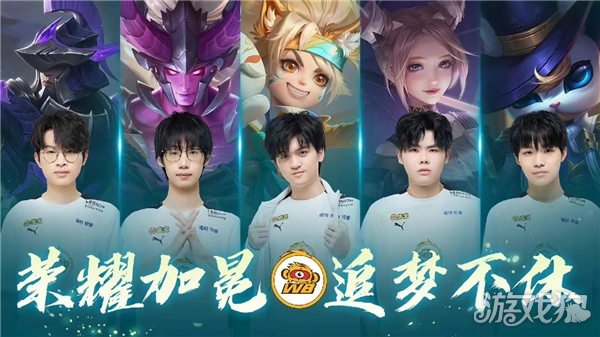 绝佳机会 绝佳机会