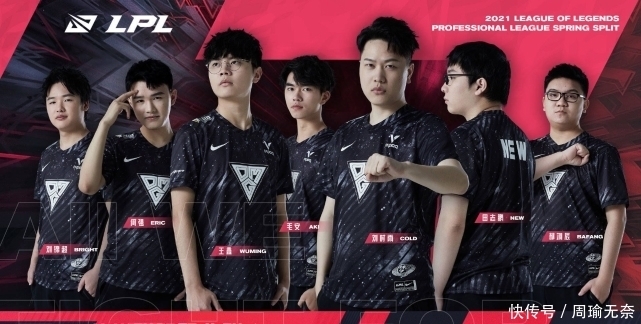 前排倒下后 前排倒下后