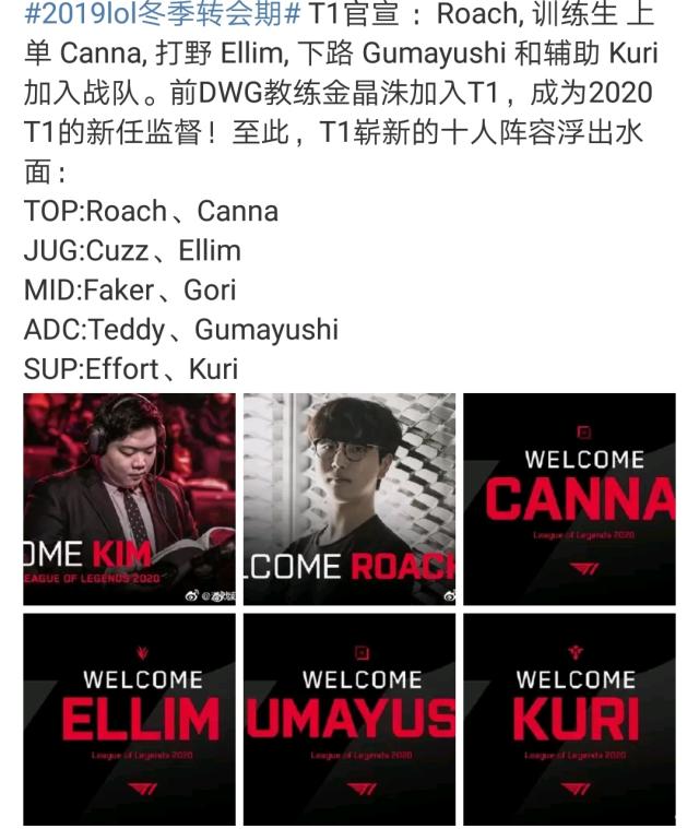 尽快回归 尽快回归