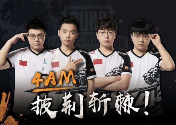 赛季赛历 赛季赛历