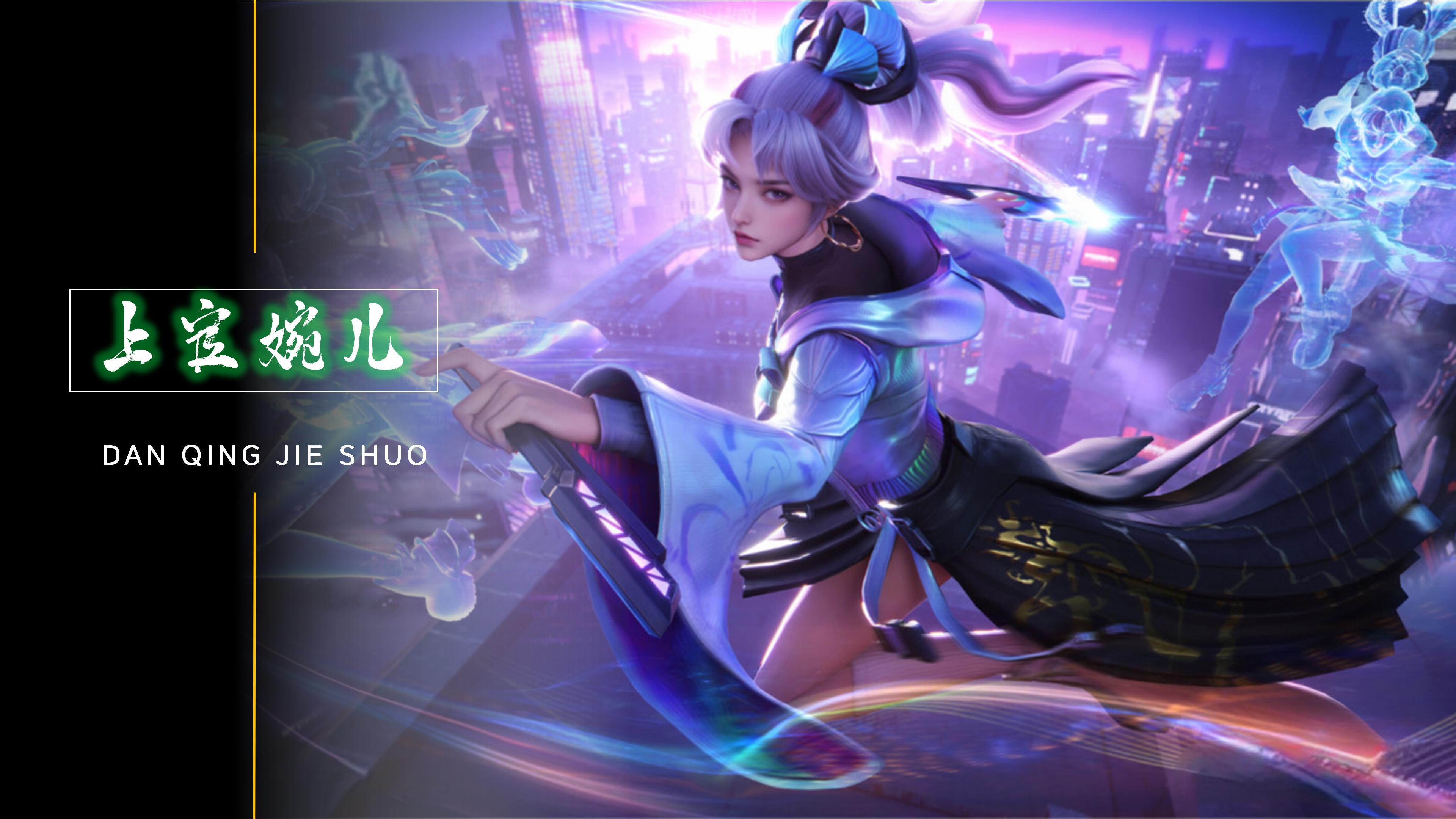 获了防线稳 获了防线稳