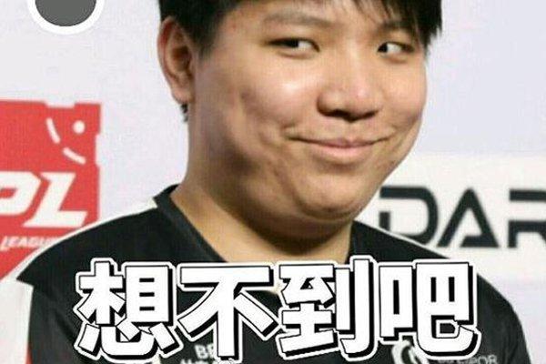 强化了超级