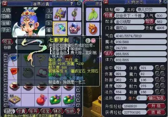 若后续能保