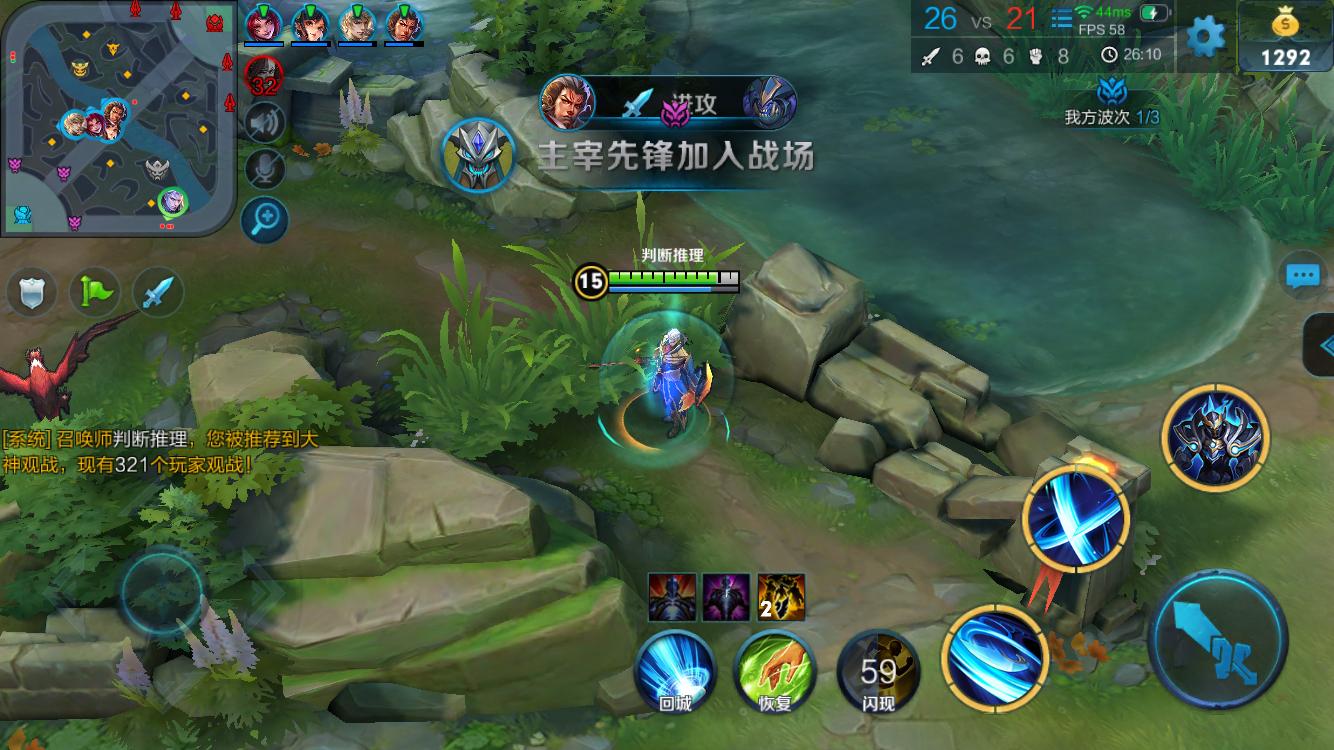 收益与风险 收益与风险