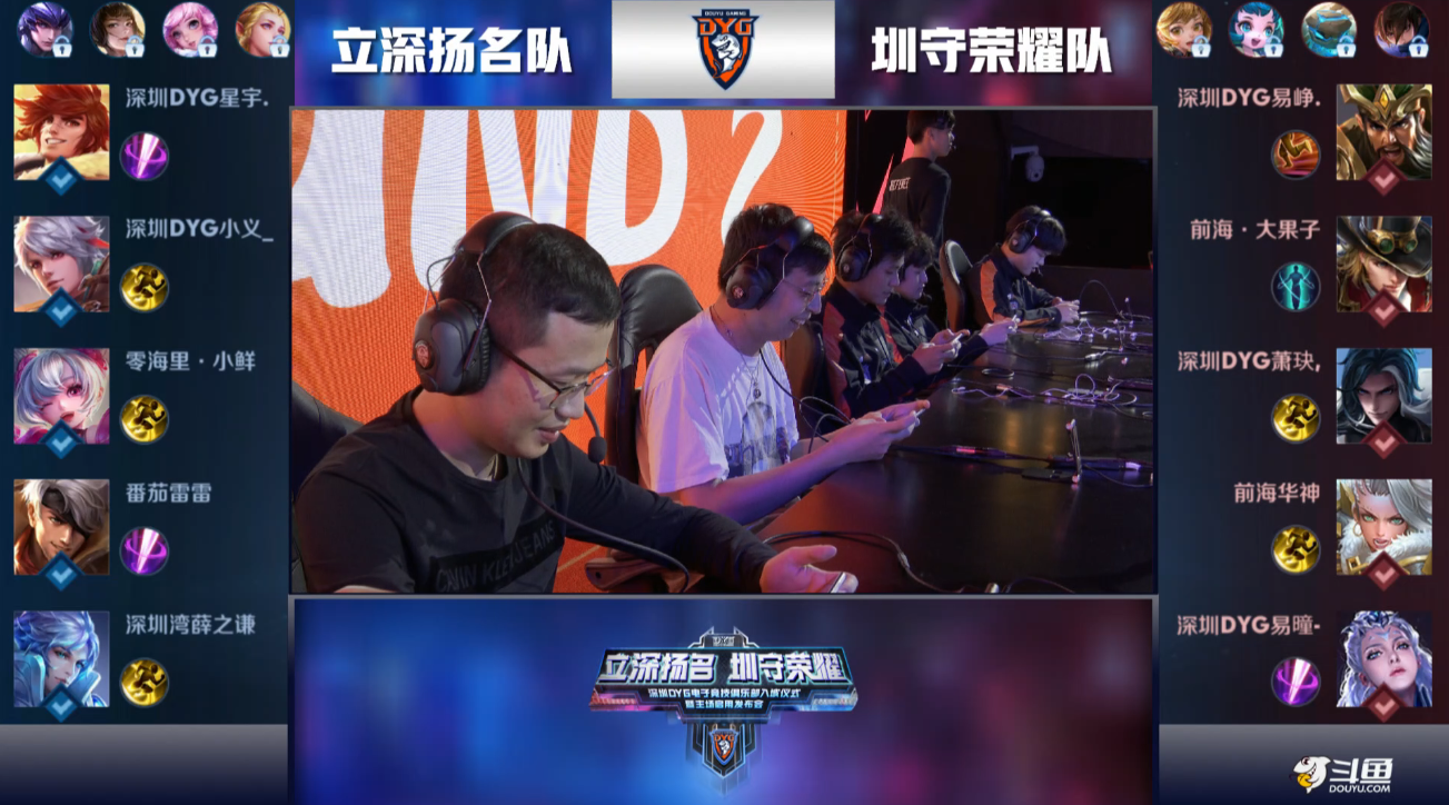 与卫冕目标 与卫冕目标