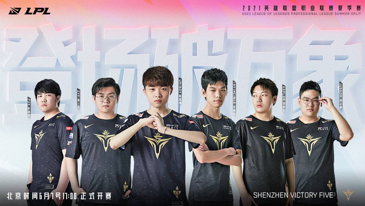 对抗强度高 对抗强度高