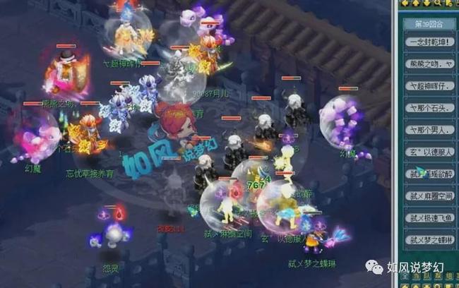 艺术美感