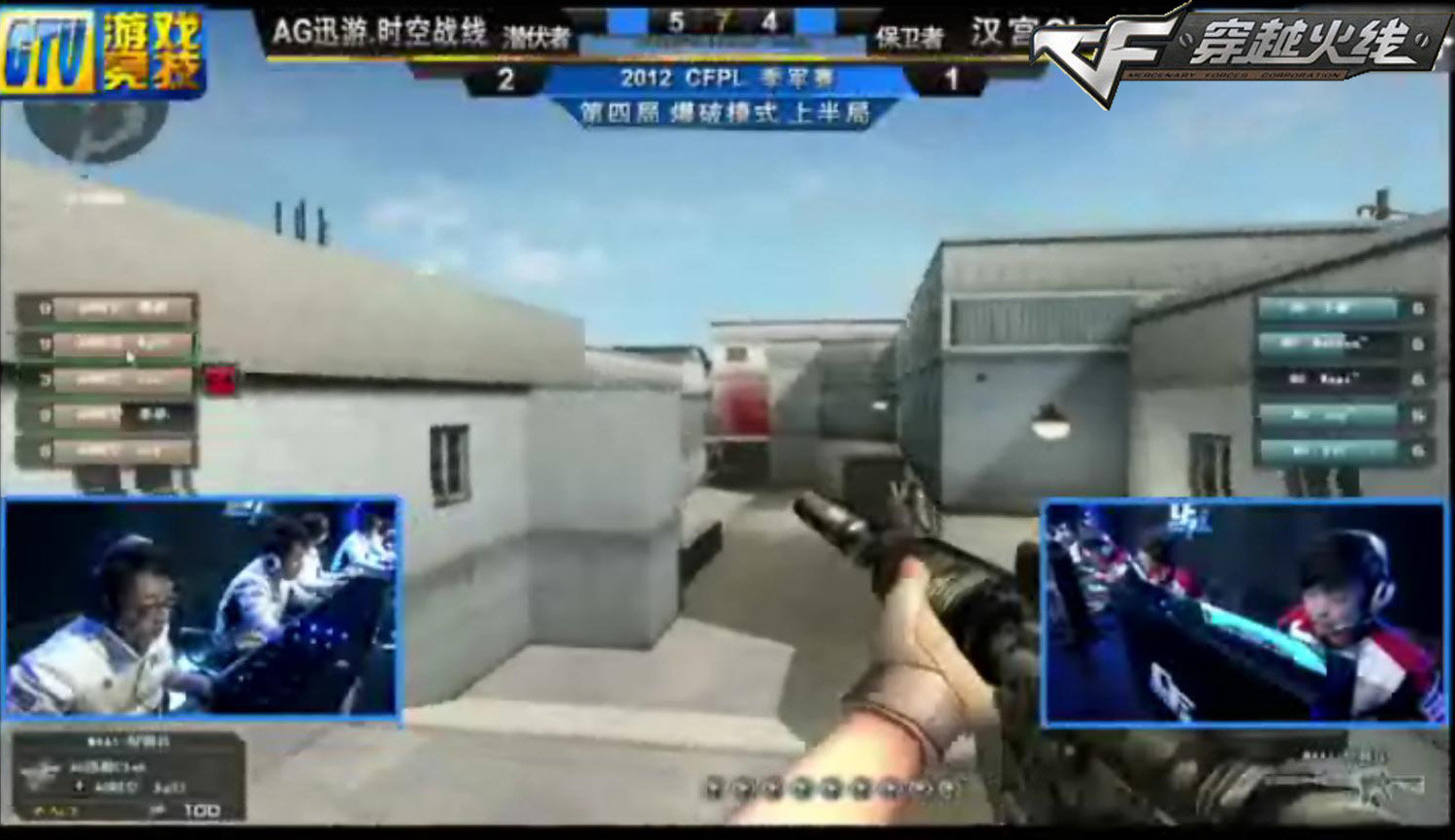 AG先控视