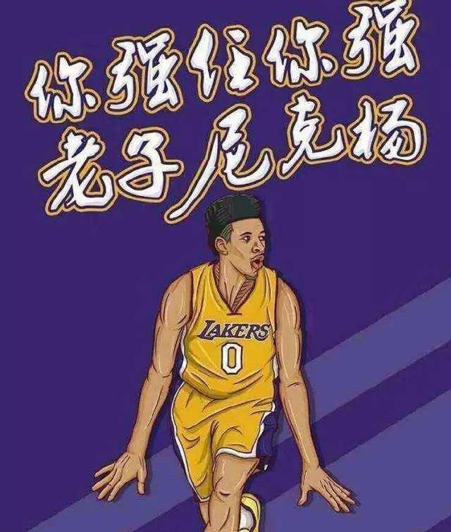 球手的出手